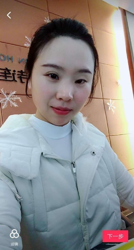 彩虹的第一张照片--随州王婆说媒